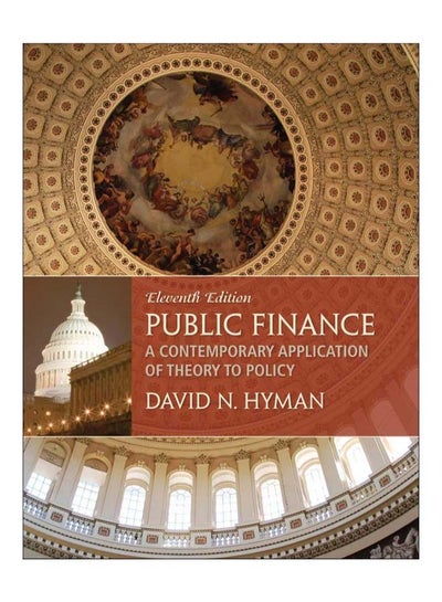 اشتري Public Finance hardcover english - 26-Jul-13 في مصر