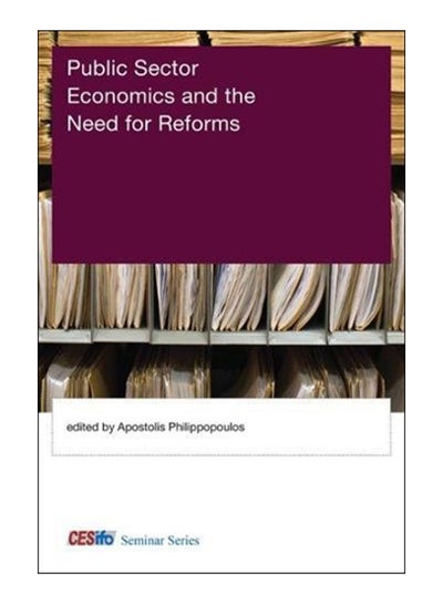 اشتري Public Sector Economics And The Need For Reforms hardcover english - 1-Jul-16 في مصر