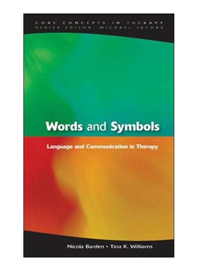 اشتري Words And Symbols Paperback 1st في مصر