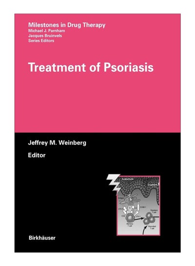 اشتري Treatment Of Psoriasis Hardcover في مصر