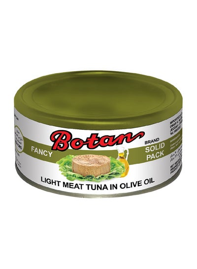 Buy Light Meat Tuna In Olive Oil 185grams in Saudi Arabia