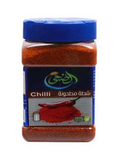 Buy Chili Powder 200grams in Egypt