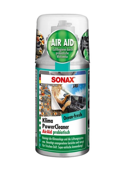 Buy Car A/C Antibactirial Cleaner in Egypt