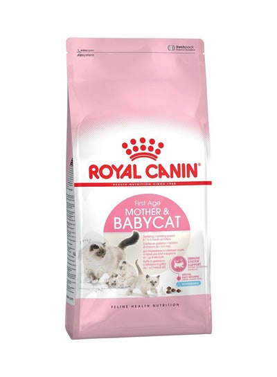 Buy Mother AndBabycatFood For Cat Brown 400grams in Saudi Arabia