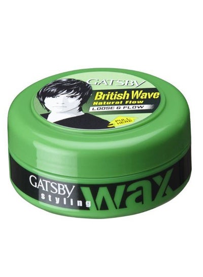 Buy British Wave Natural Loose And Flow Styling Wax 75grams in UAE