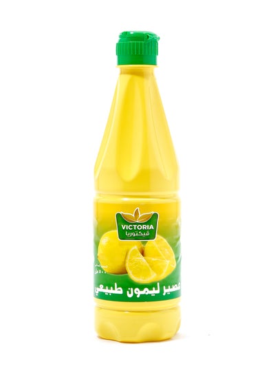 Buy Lemon Juice 500ml in Saudi Arabia