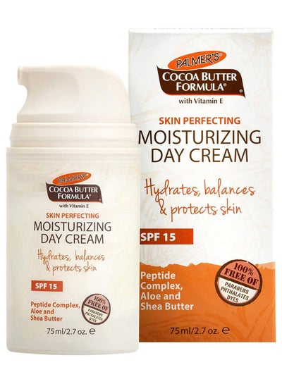 Buy Cocoa Butter Formula Skin Perfecting Moisturizing Day Cream in Egypt