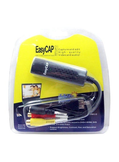 Buy Video And Audio TV Adapter Black in Egypt