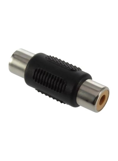 Buy RCA Female To Female Audio Joint Connector Black/Silver in Egypt