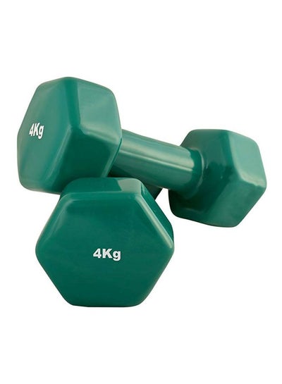 Buy Set Of 2 Dumbbells 4kg in Saudi Arabia