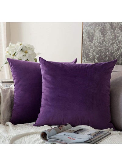 Buy 2-Piece Decorative Solid Filled Cushion Purple 40 x 10 x 40cm in Saudi Arabia