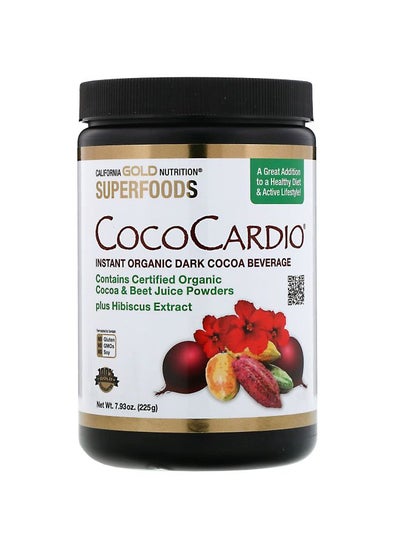 Buy CocoCeps Instant Organic Dark Cocoa Powder in UAE