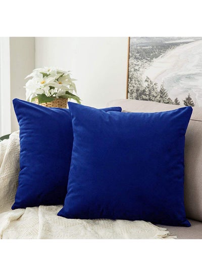 Buy 4-Piece Solid Pattern Decorative Pillow Polyester Brown 65x65cm in Saudi Arabia