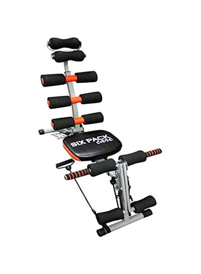 Buy Exercise Bench in Saudi Arabia