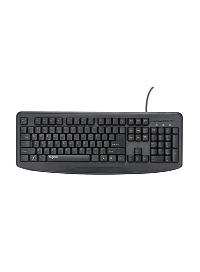 Buy High Grade Wired Keyboard Black in Egypt
