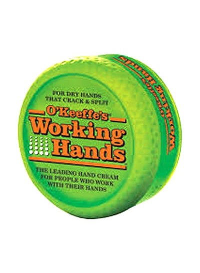 Buy Working Hands Cream in UAE