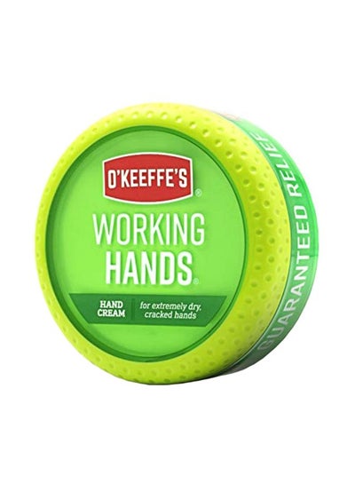 Buy Working Hands Hand Cream in Saudi Arabia