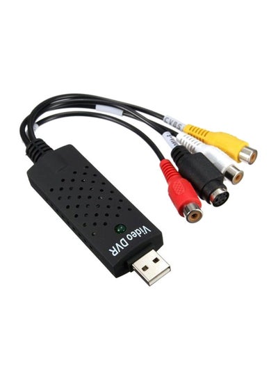 Buy USB Video TV DVD Audio Capture Card Converter Adapter Multicolour in Egypt