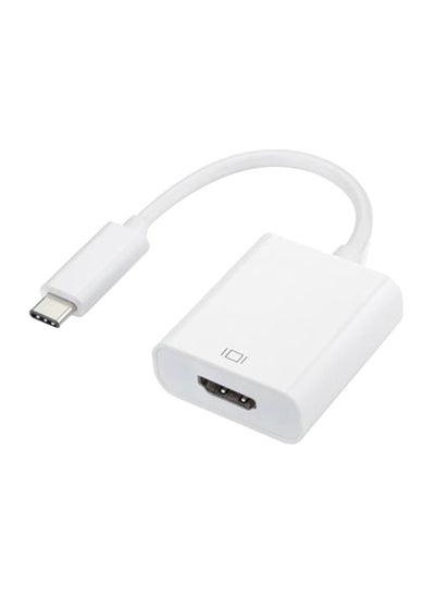 Buy USB Type C To HDMI Adapter White in Egypt