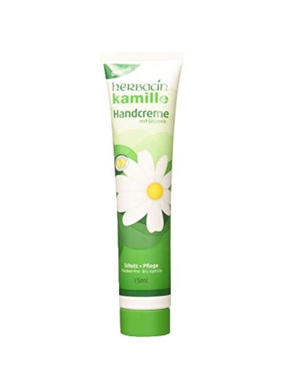 Buy Kamille Hand Cream 75ml in UAE