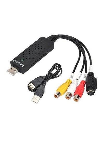 اشتري كابل محوّل عالي الجودة من USB إلى التلفزيون وDVD وAV أسود في مصر