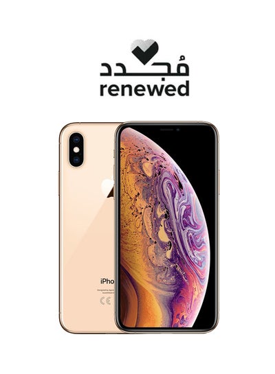 سعر هاتف آيفون Xs ماكس ثنائي الشريحة مجدد ومزود بذاكرة داخلية سعة 256