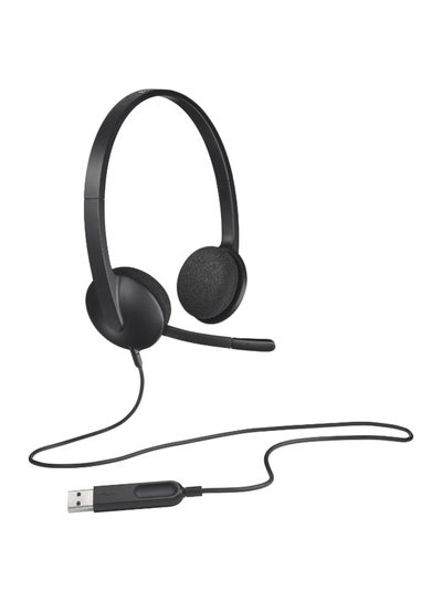 Buy Logitech H340 USB Stereo Computer Headset Noise Cancellation in Egypt