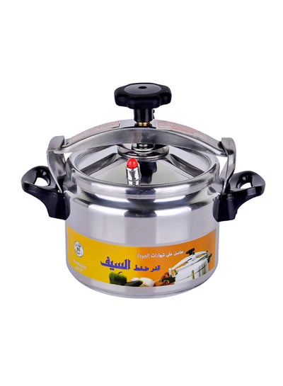 Buy Aluminium Pressure Cooker Silver 15cm in Saudi Arabia