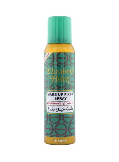 Buy Make Up Fixer Spray Clear in Egypt