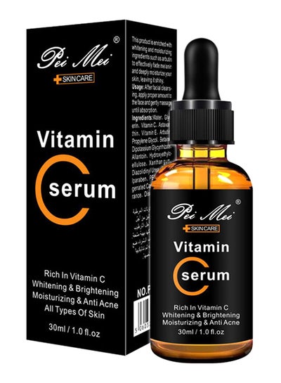 Buy Vitamin C Hyaluronic Acid Anti-Ageing Facial Serum 30ml in UAE