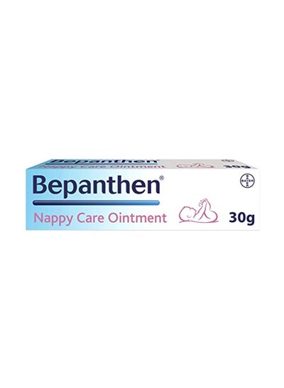 Buy Bepanthen Nappy Care Ointment in Saudi Arabia