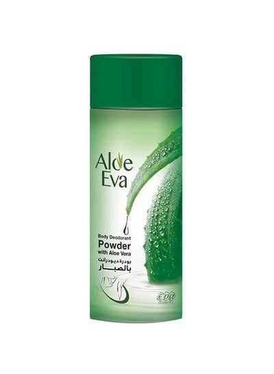 Buy Deodorant Powder - Aloe Vera 70grams in Egypt