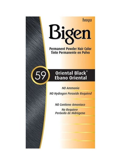 Buy Permanent Hair Color Powder 59 Oriental Black in Egypt
