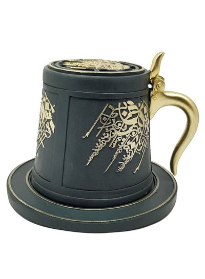 Buy Mug Shaped Incense Burner Grey/Gold in Saudi Arabia