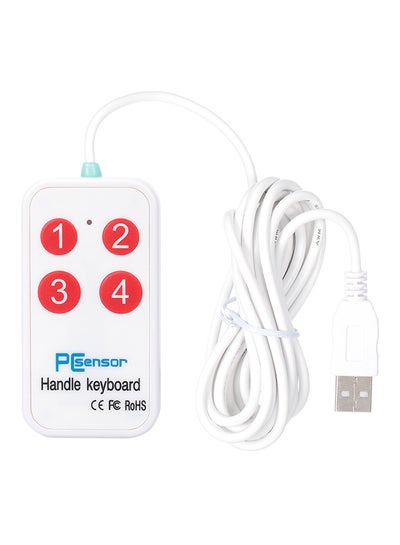 Buy USB 6 Handle Keyboard For Multimedia Teaching White in Saudi Arabia