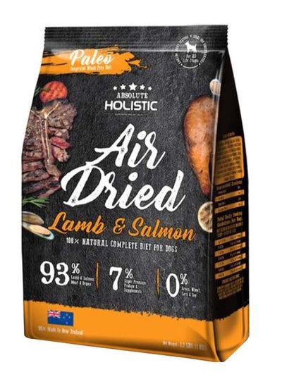 Buy Lamb And Salmon Air Dried Dry Food Multicolour in UAE