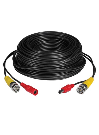 اشتري BNC Connector Power Jack CCTV Camera Cable 20meter Black في السعودية