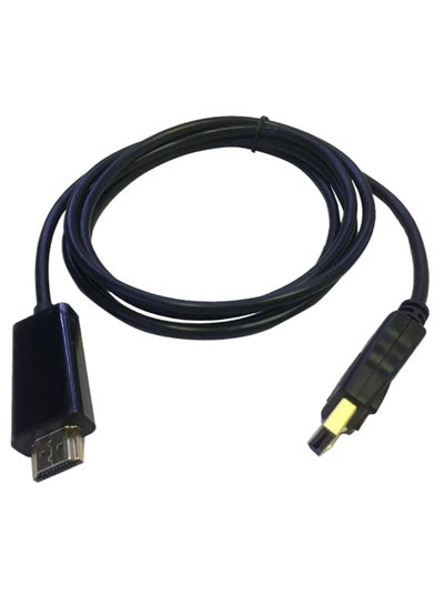 Buy Displayport To HDMI Cable Black in Egypt