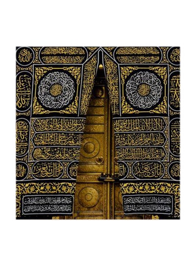 Buy The Kaaba MDF Wall Art Multicolour 30x30cm in UAE