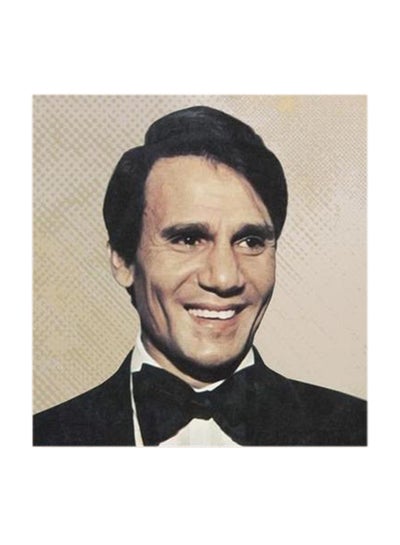 Buy Abdel Halim Hafez MDF Wall Art Multicolour 30x30centimeter in Saudi Arabia