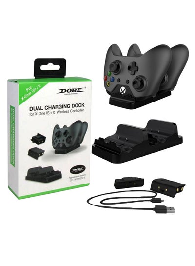 Buy Dual Battery Wired Charging Dock Kit For Xbox One in Egypt