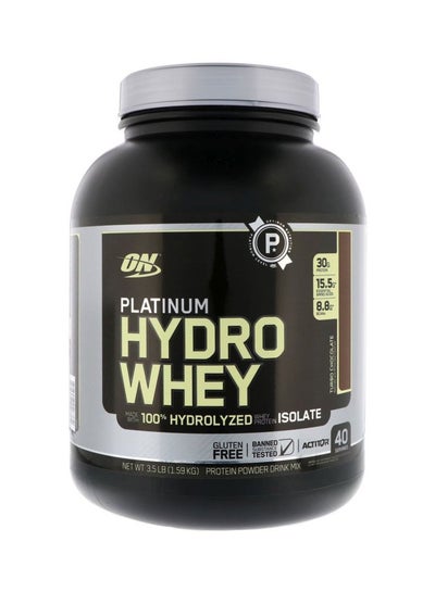 Buy Platinum Hydro Whey Protein - Turbo Chocolate - 1.59 Kg in UAE