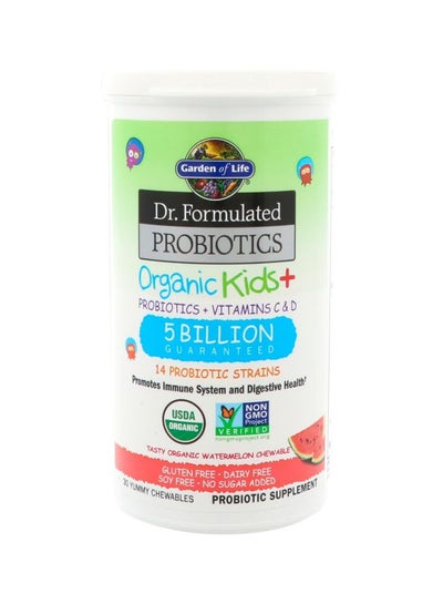 اشتري مكمل غذائي من دكتور فورميولاتيد بروباتيكس العضوي للأطفال بالبروباتيك وفيتامين سي ودي - 30 حبة قابلة للمضغ في الامارات