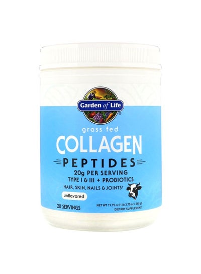 Buy Grass Fed Collagen Peptides Dietary Supplement in UAE