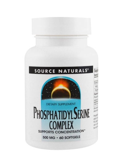 Buy Phosphatidyl Serine Complex Dietary Supplement 500mg - 60 Softgel in UAE