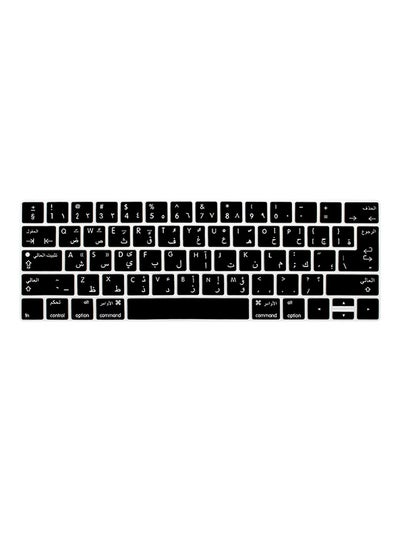 For Macbook Pro 13 15" Touch Bar 2016 A1706 A1707 Hard black Case Cover 