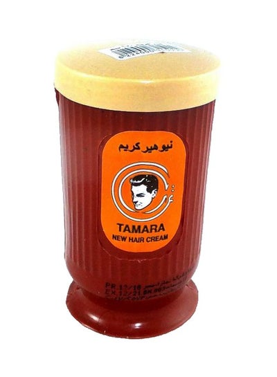 Buy Hair Cream 170g in Egypt