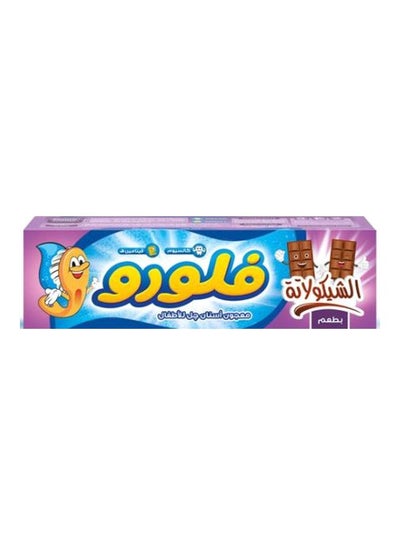 Buy Chocolate Flavour Gel Toothpaste in Egypt