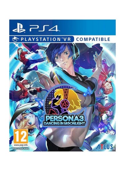 Buy Persona 3: Dancing In Moonlight - PlayStation 4 - Music & Dancing - PlayStation 4 (PS4) in Egypt