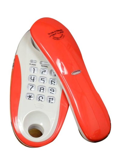 Buy Corded Telephone Red/White in Egypt